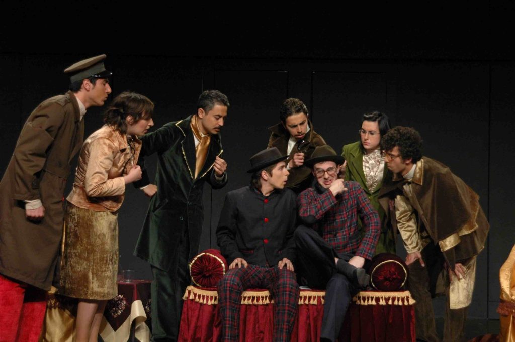 copy of mufettis 2006.